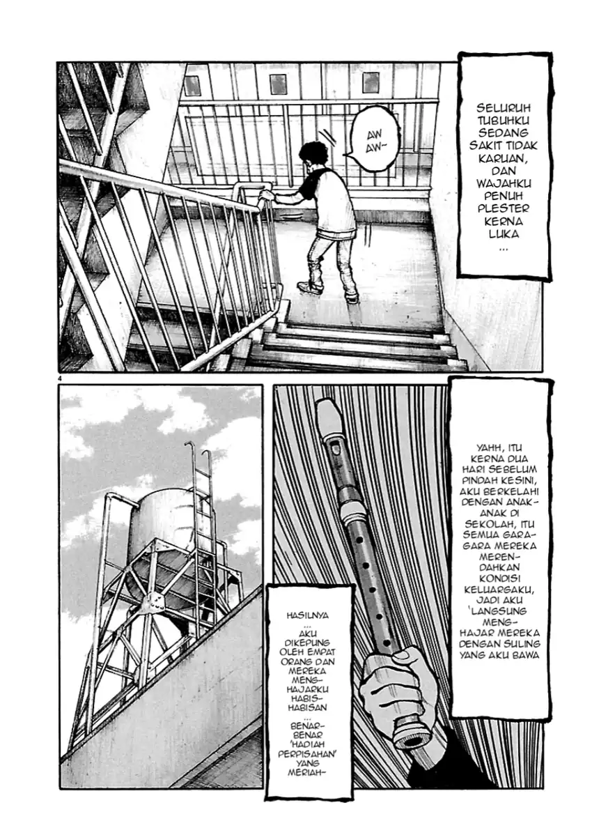 Dustland Chapter 1 Gambar 5