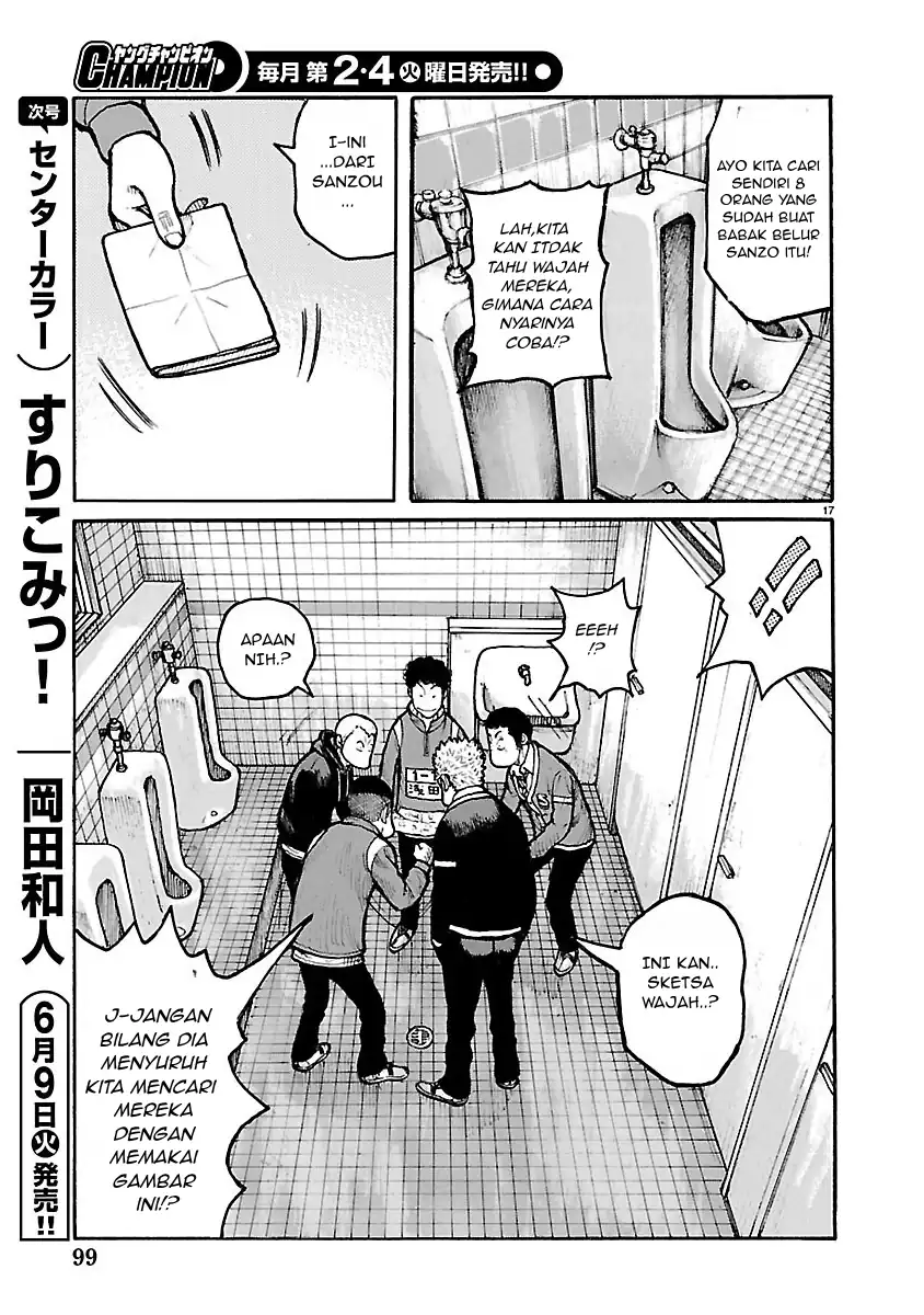 Dustland Chapter 10 Gambar 16