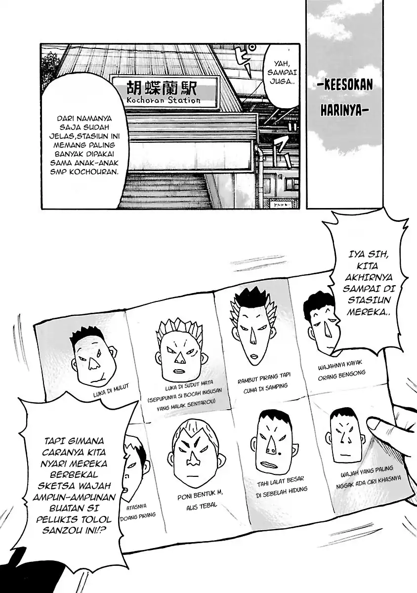 Dustland Chapter 10 Gambar 17