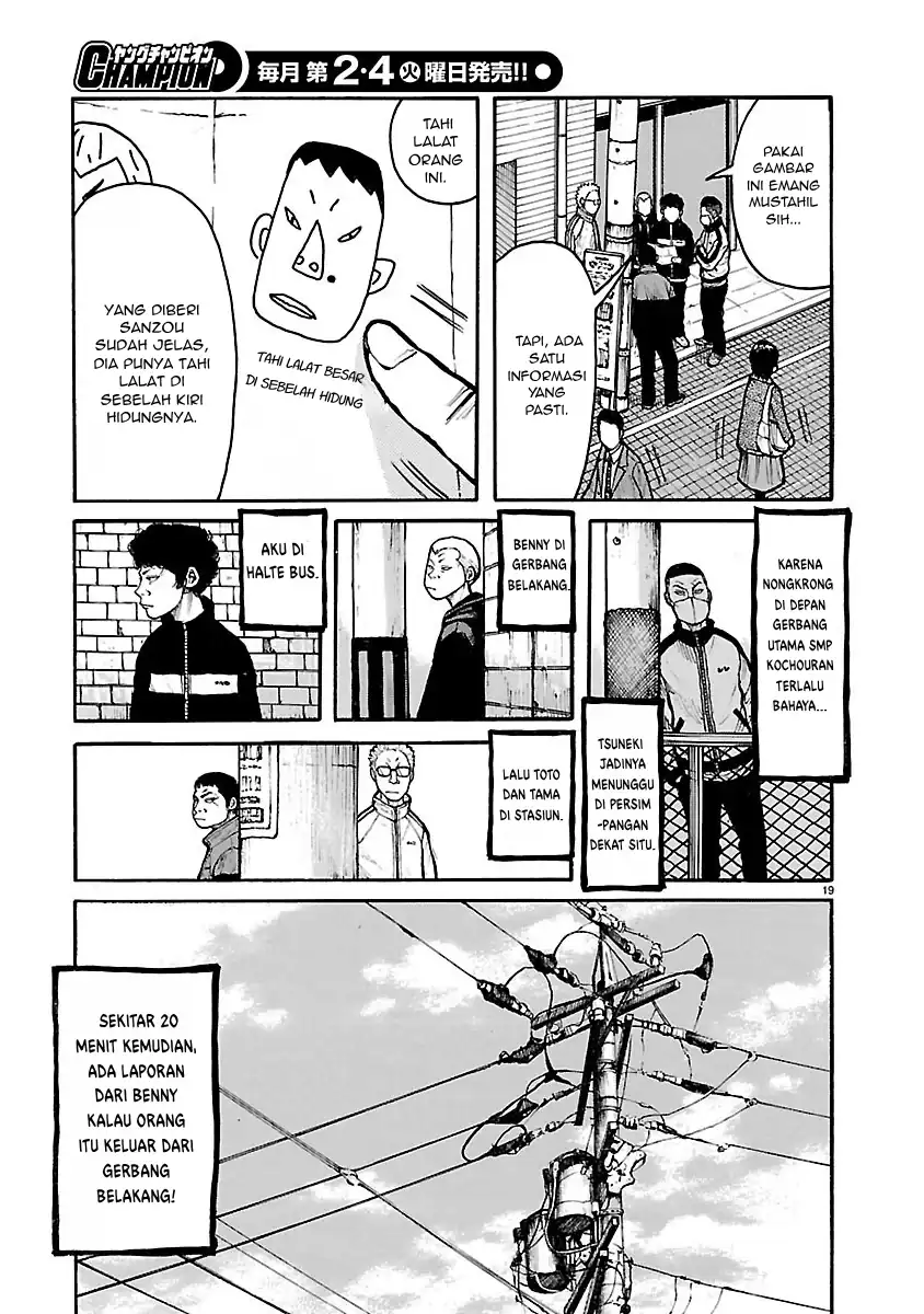Dustland Chapter 10 Gambar 18