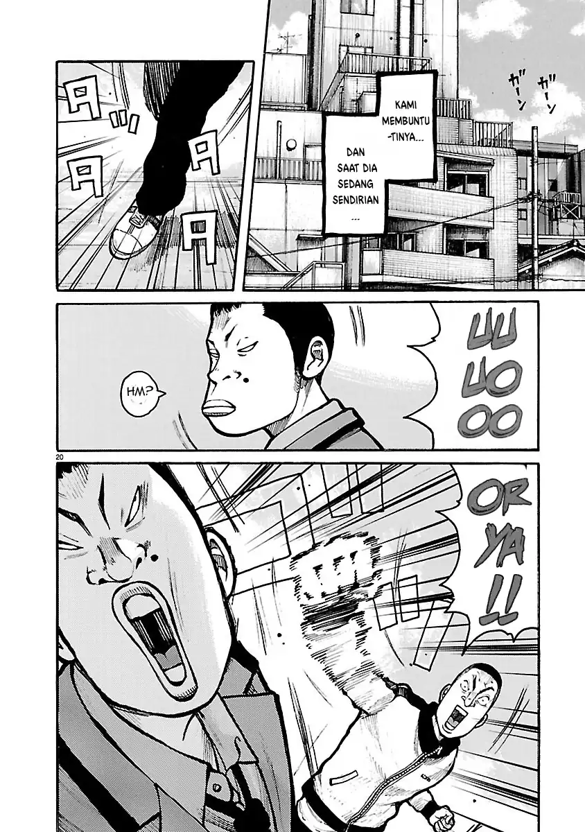 Dustland Chapter 10 Gambar 19