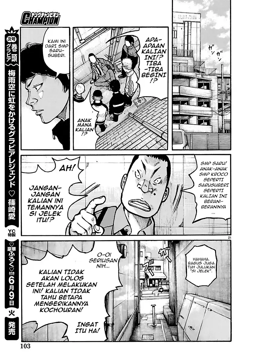 Dustland Chapter 10 Gambar 20
