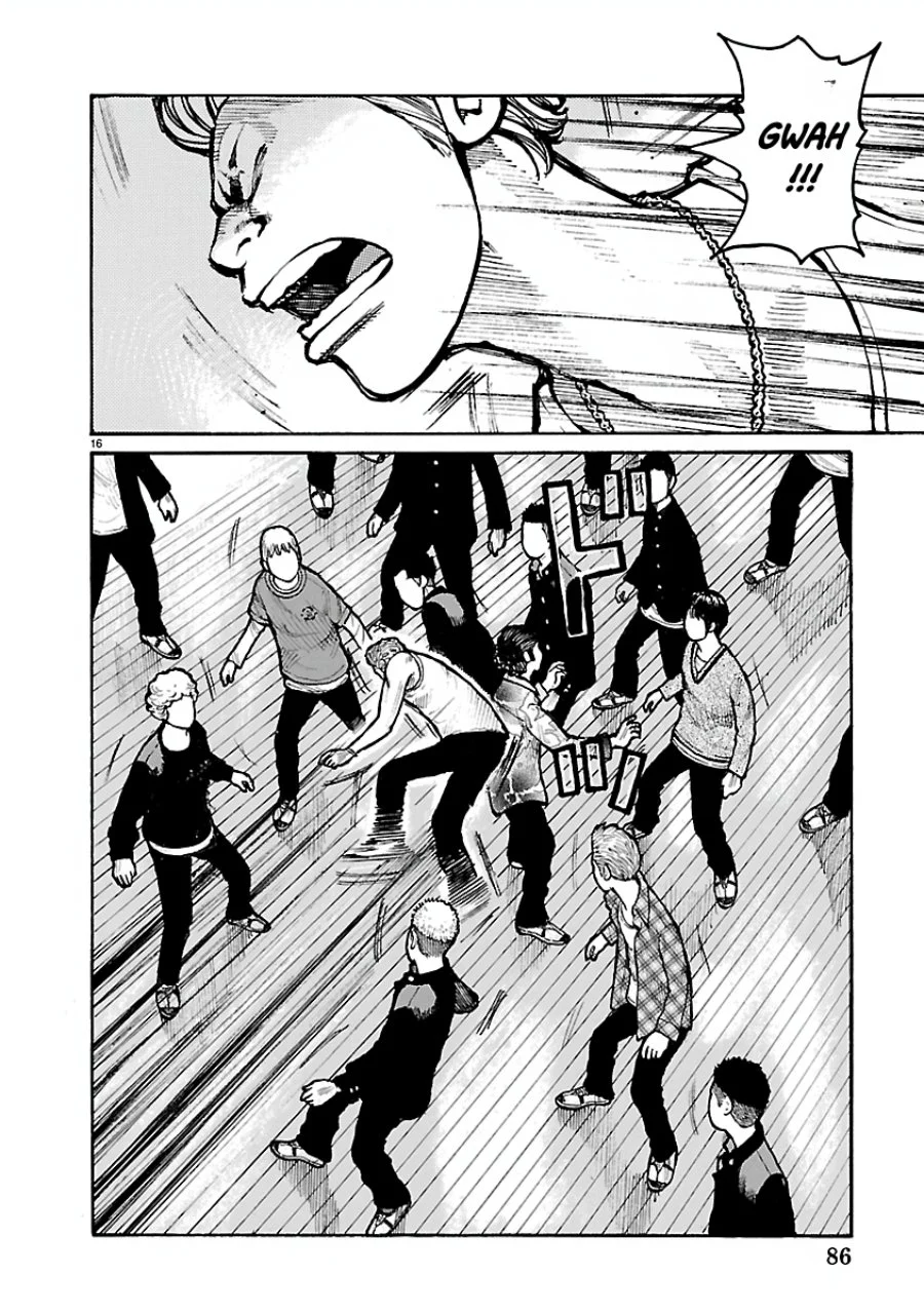 Dustland Chapter 16 Gambar 13