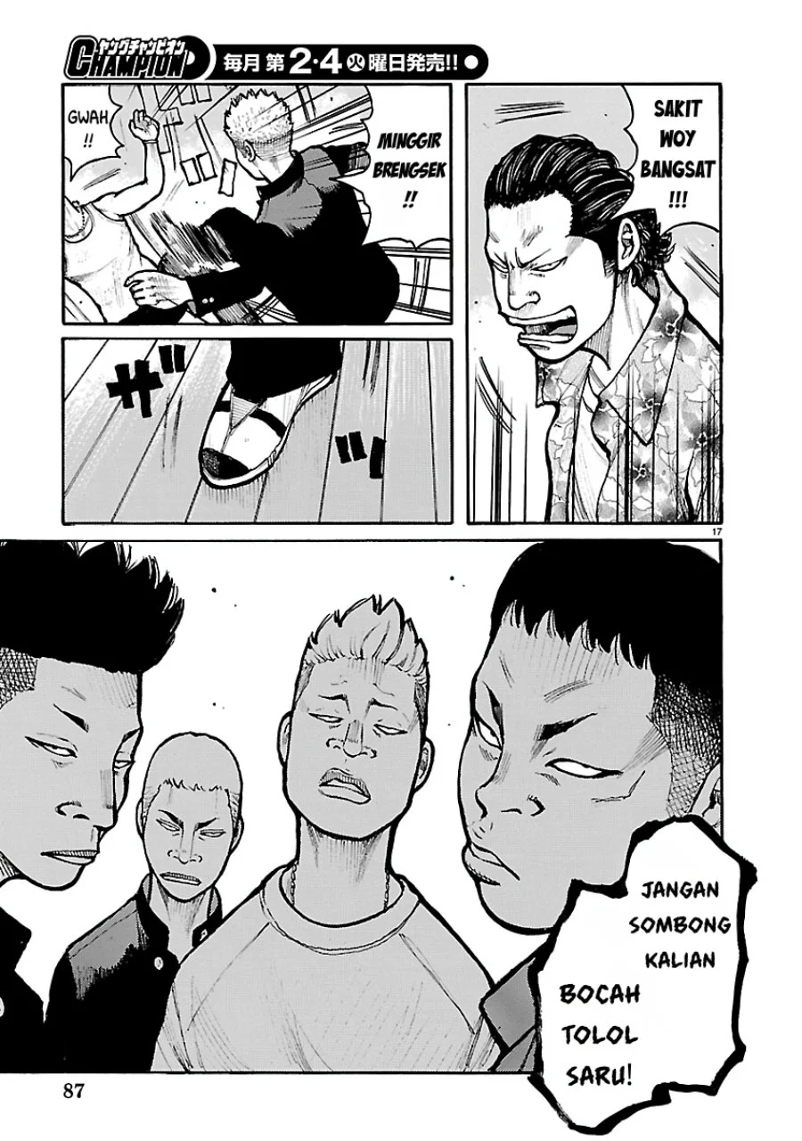 Dustland Chapter 16 Gambar 14