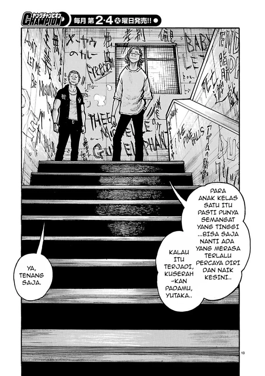 Dustland Chapter 17 Gambar 14