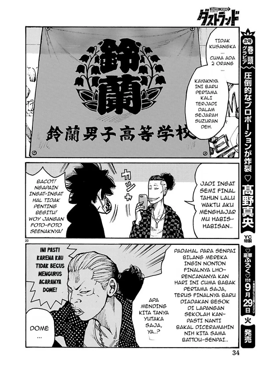 Dustland Chapter 17 Gambar 20
