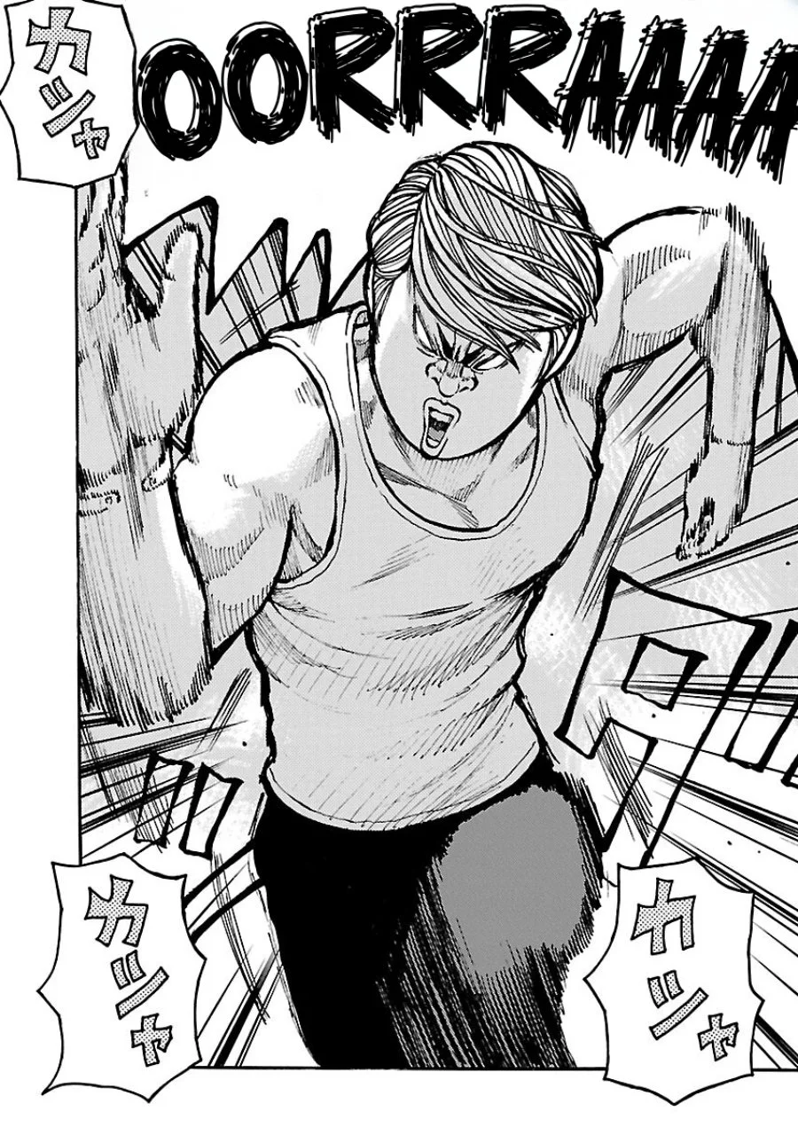 Dustland Chapter 17 Gambar 22