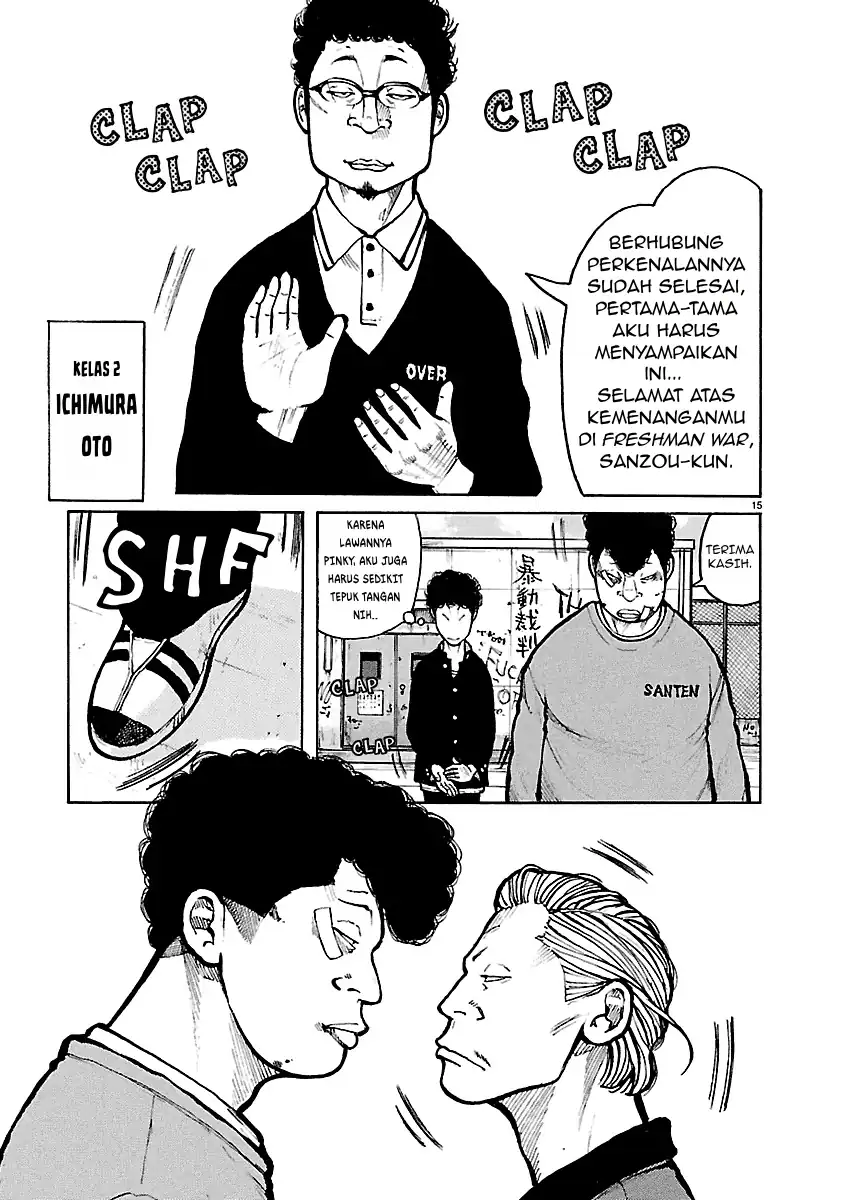 Dustland Chapter 18 Gambar 15