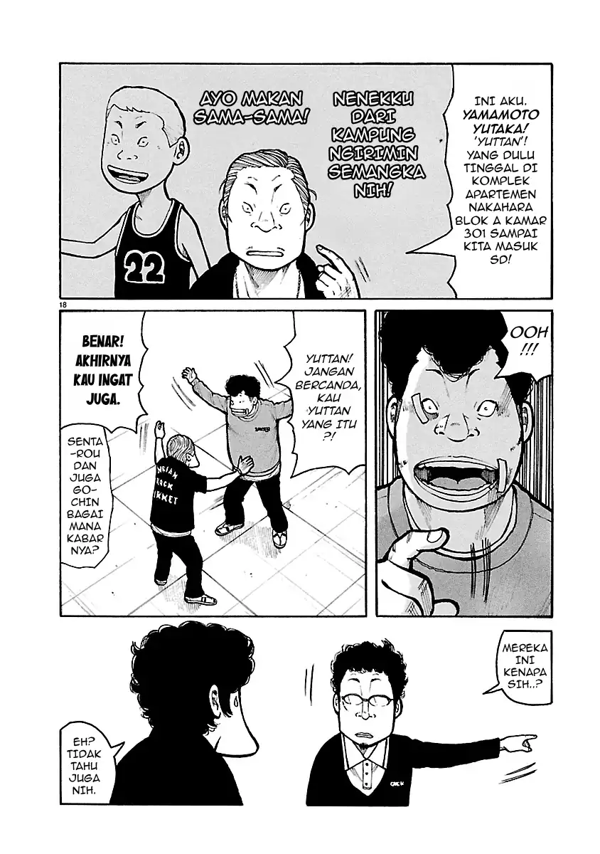 Dustland Chapter 18 Gambar 18