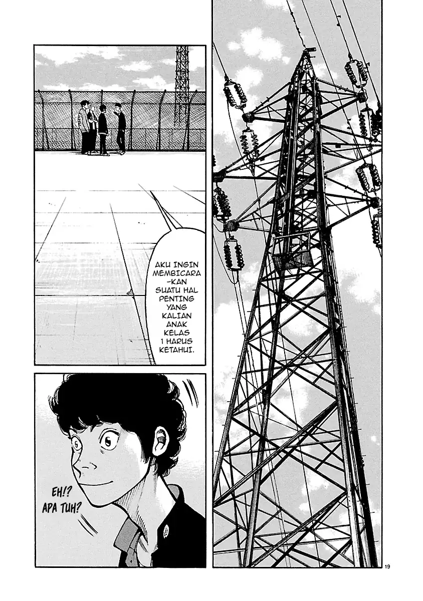 Dustland Chapter 18 Gambar 19