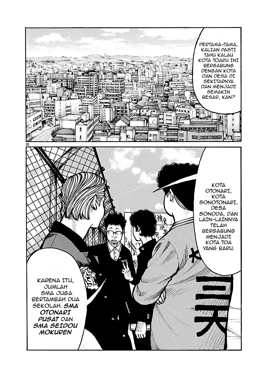 Dustland Chapter 18 Gambar 20
