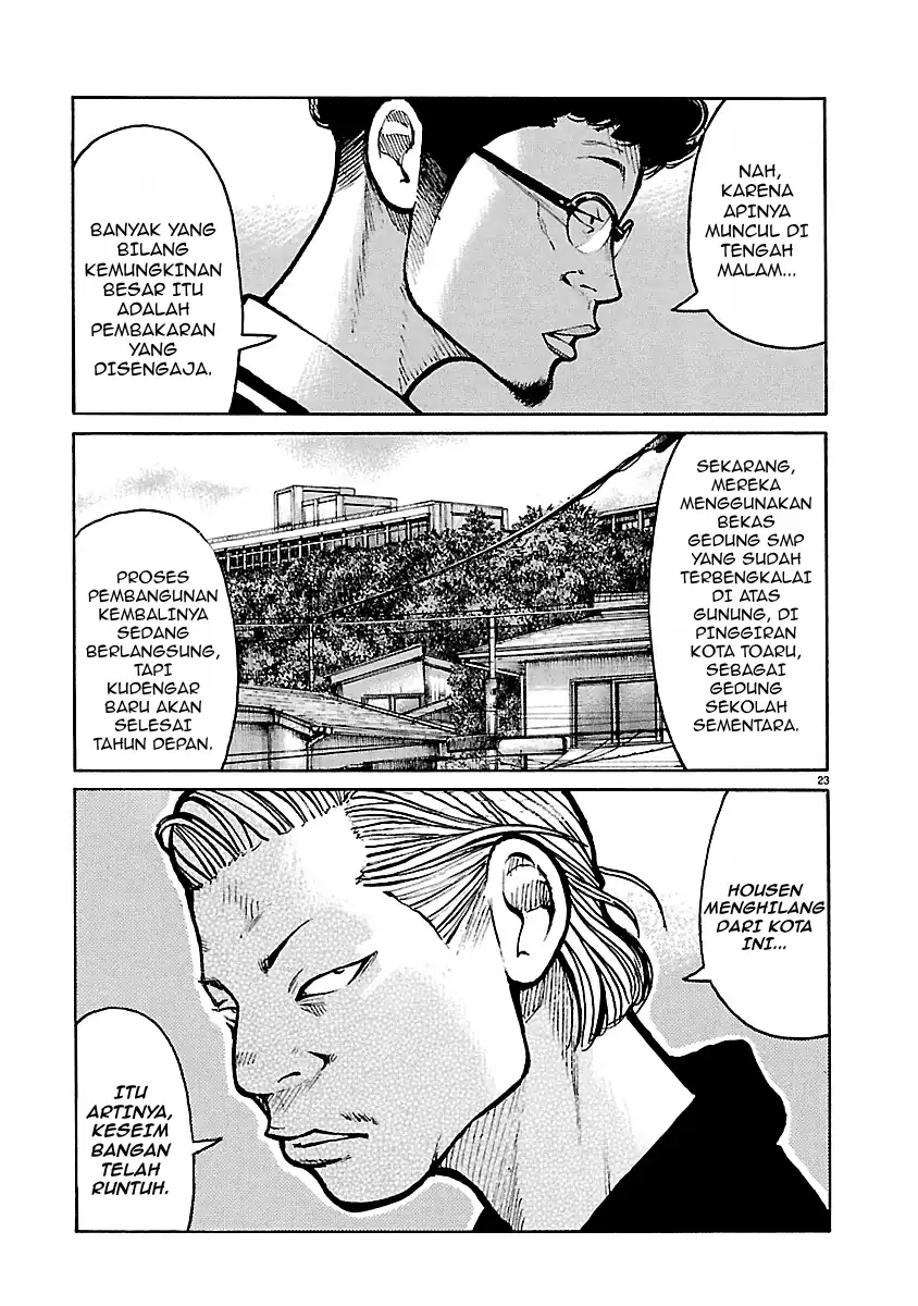 Dustland Chapter 18 Gambar 23