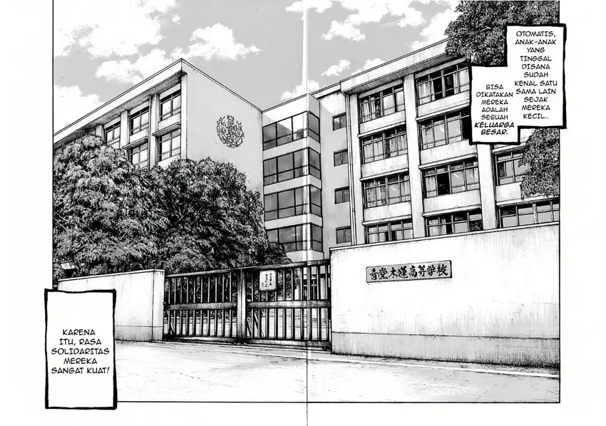 Dustland Chapter 19 Gambar 14