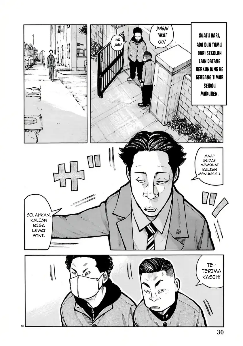 Dustland Chapter 19 Gambar 15