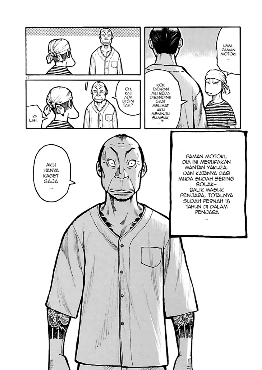 Dustland Chapter 2 Gambar 12