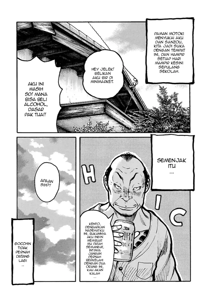 Dustland Chapter 2 Gambar 13