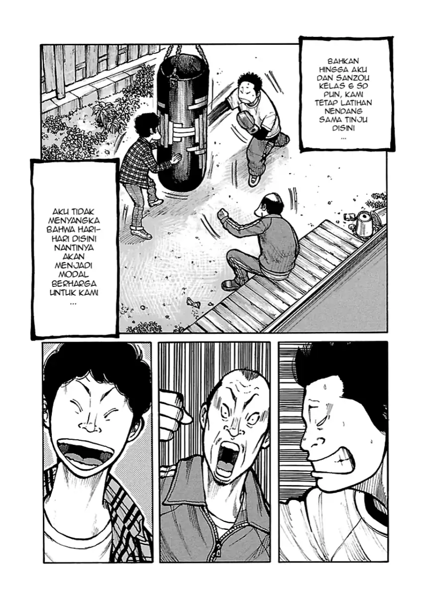 Dustland Chapter 2 Gambar 14