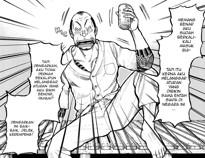 Dustland Chapter 2 Gambar 16