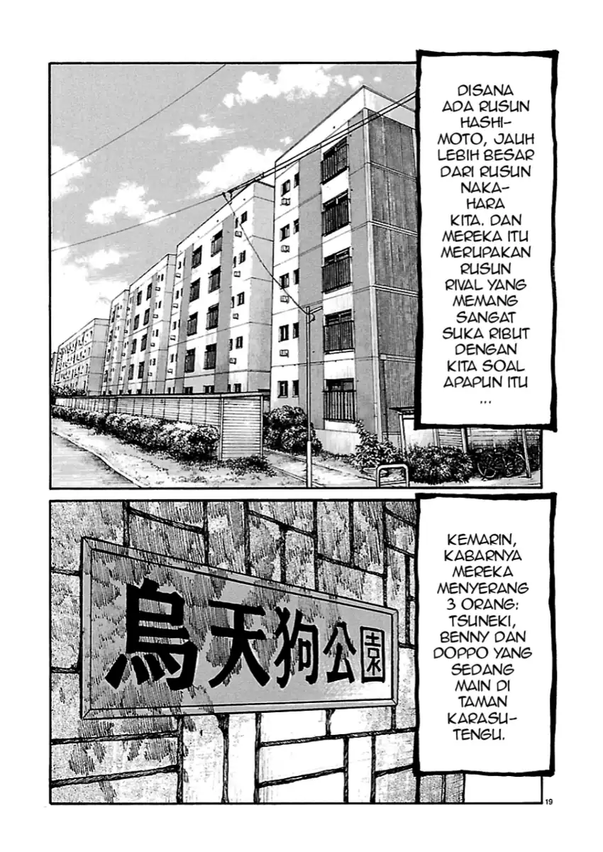 Dustland Chapter 2 Gambar 18