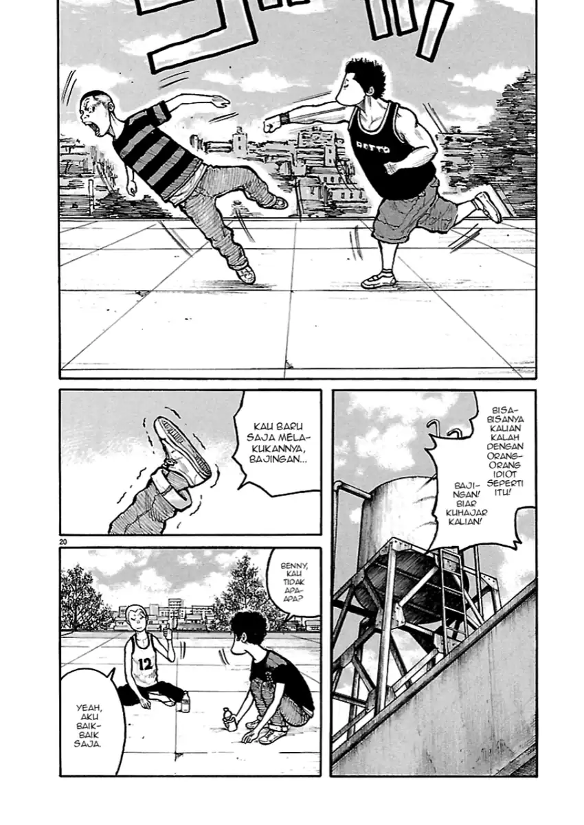 Dustland Chapter 2 Gambar 19
