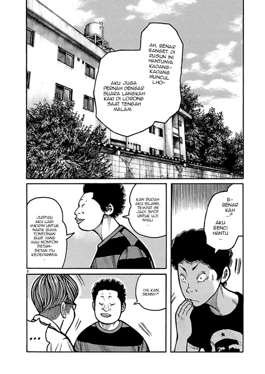 Manhwa Dustland Chapter 2 gambar 2