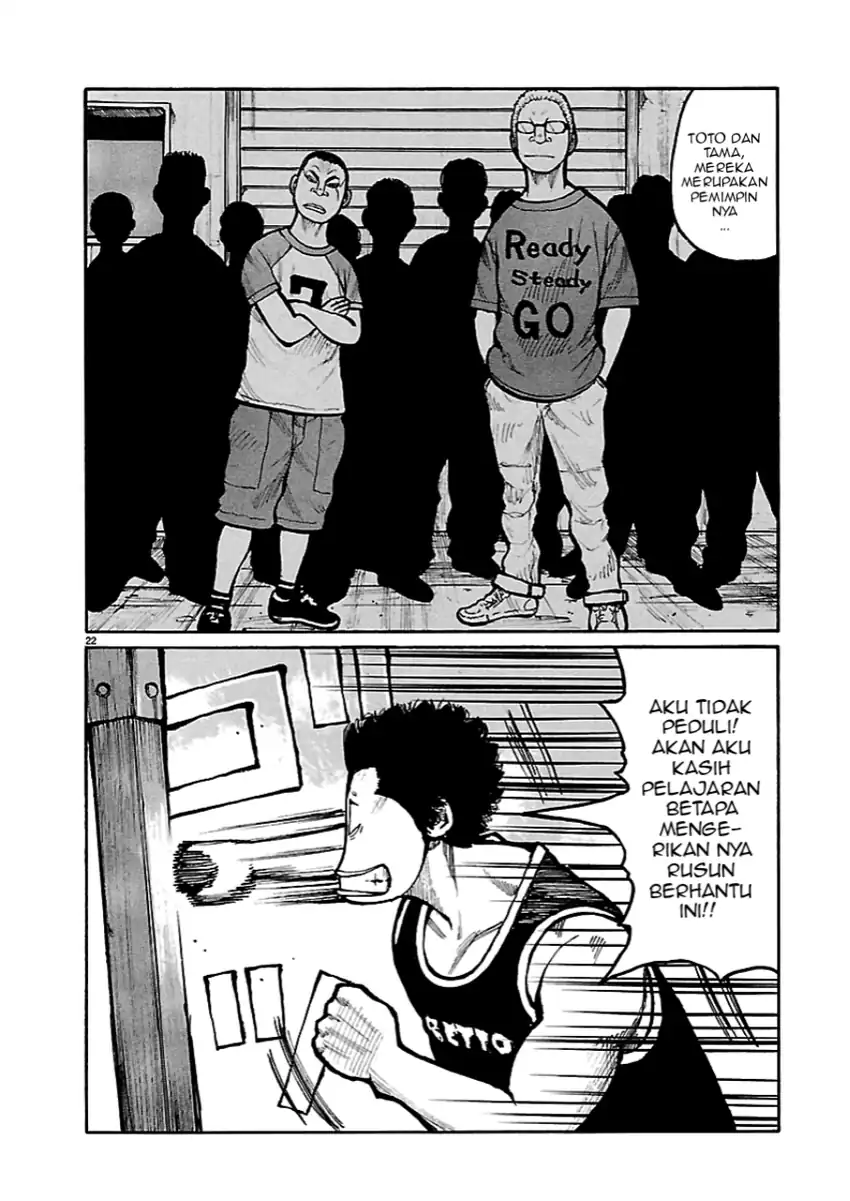 Dustland Chapter 2 Gambar 21