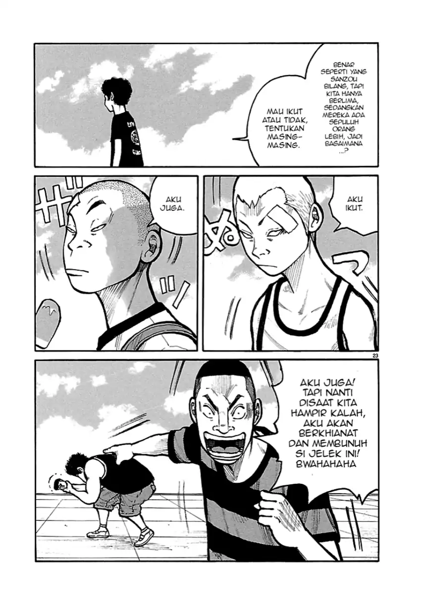 Dustland Chapter 2 Gambar 22