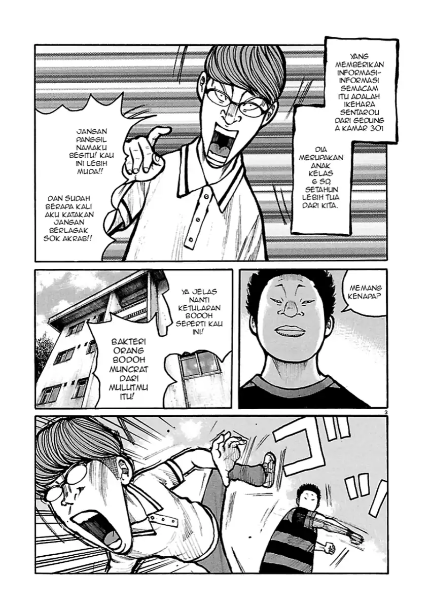 Dustland Chapter 2 Gambar 3