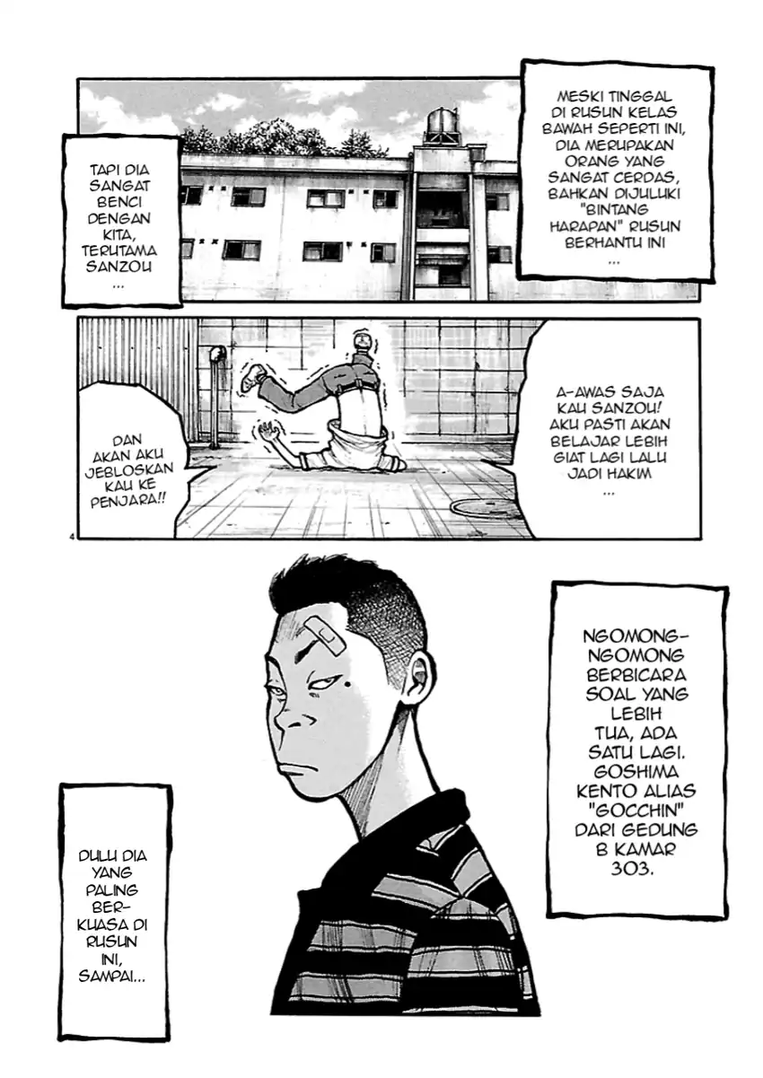 Dustland Chapter 2 Gambar 4