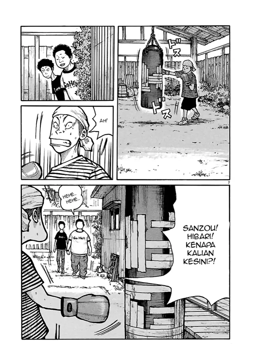 Dustland Chapter 2 Gambar 7