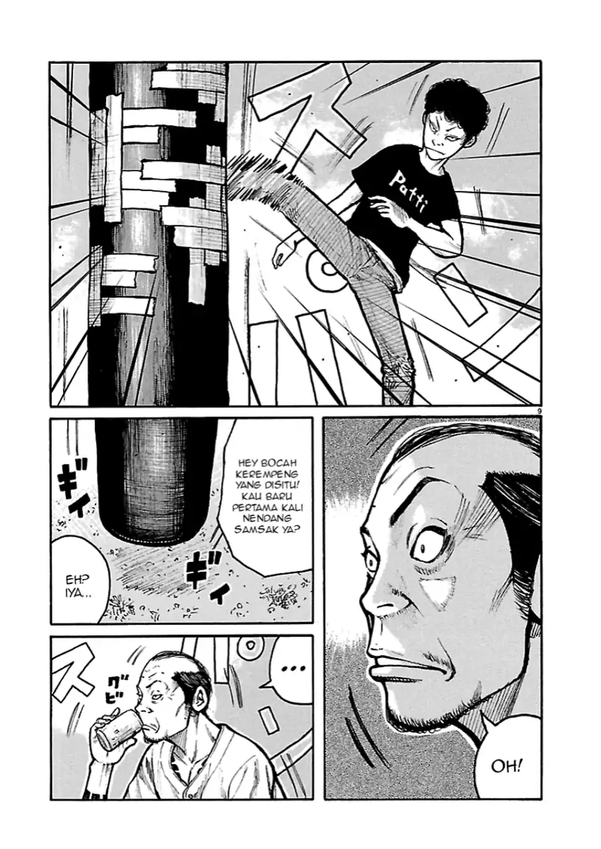 Dustland Chapter 2 Gambar 9