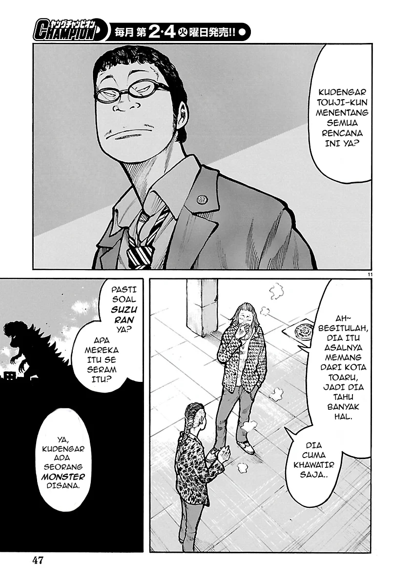 Dustland Chapter 20 Gambar 11