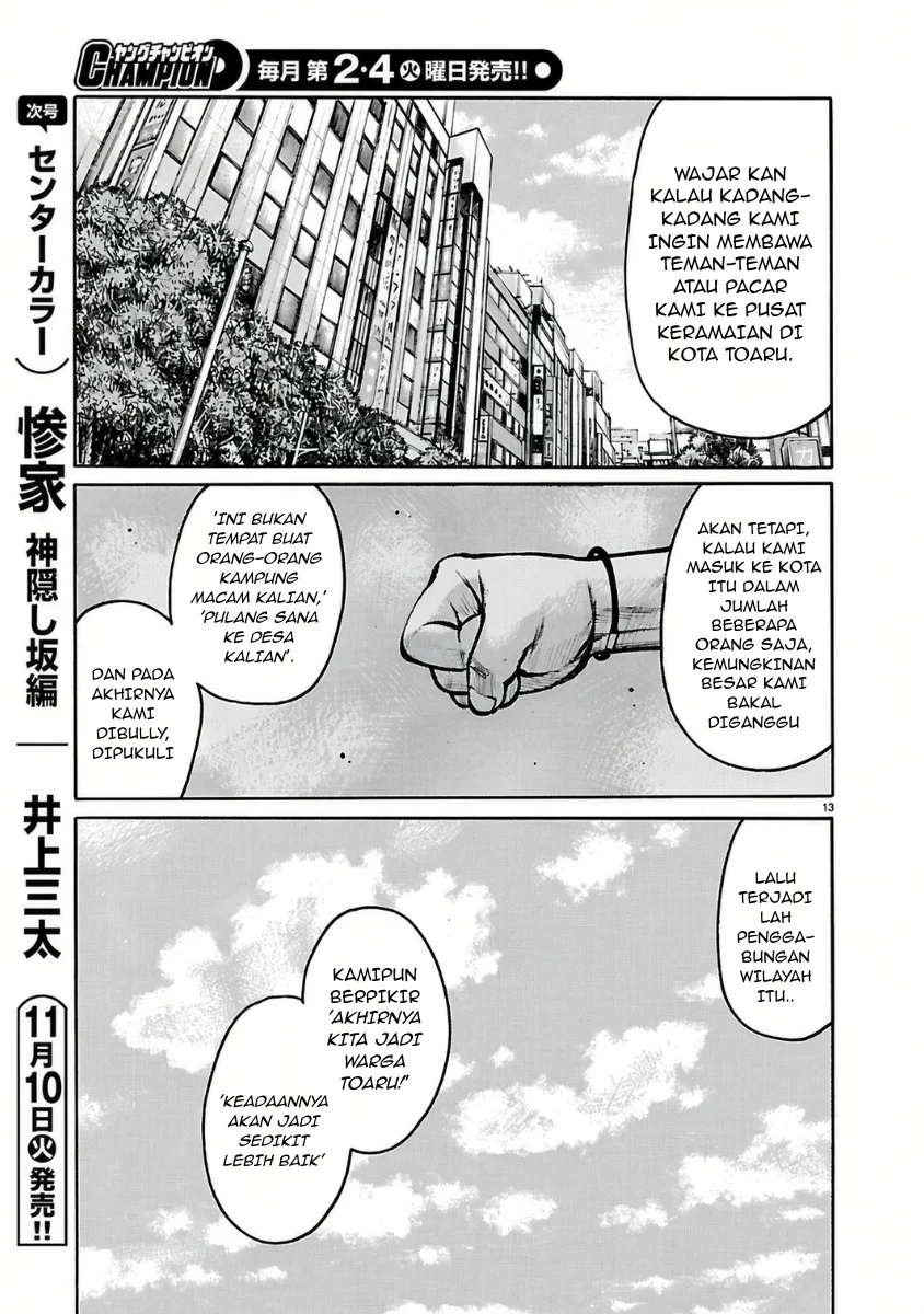 Dustland Chapter 20 Gambar 13