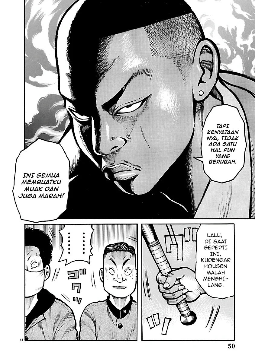 Dustland Chapter 20 Gambar 14