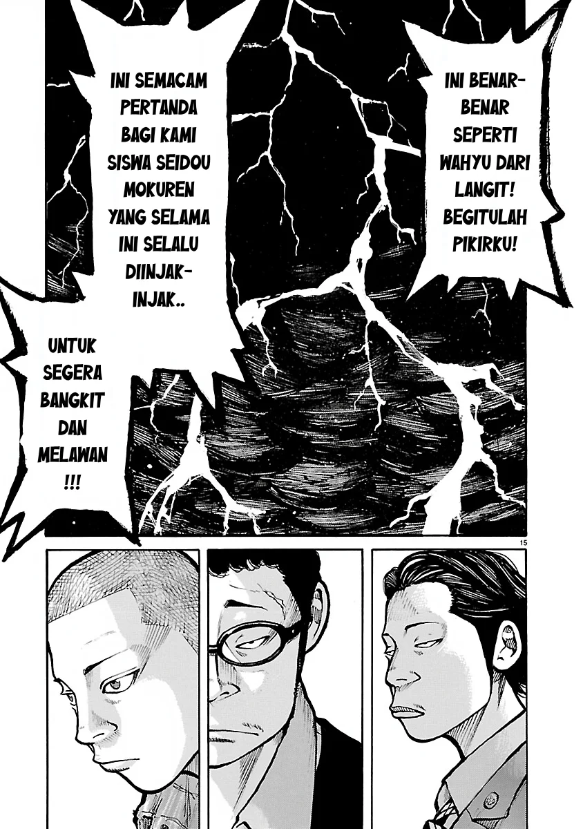 Dustland Chapter 20 Gambar 15