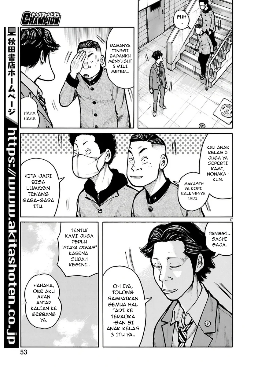 Dustland Chapter 20 Gambar 17