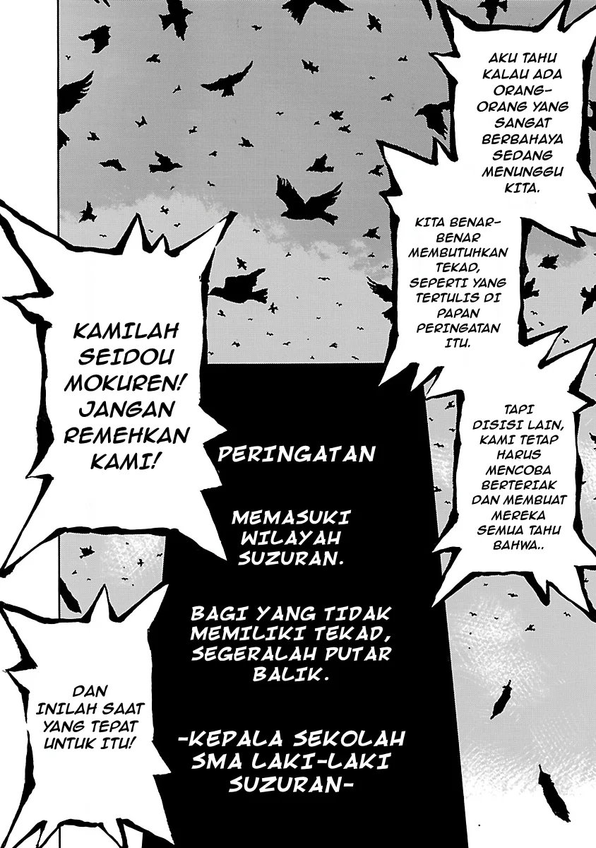 Dustland Chapter 20 Gambar 20