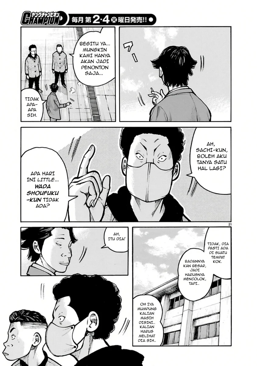 Dustland Chapter 20 Gambar 21