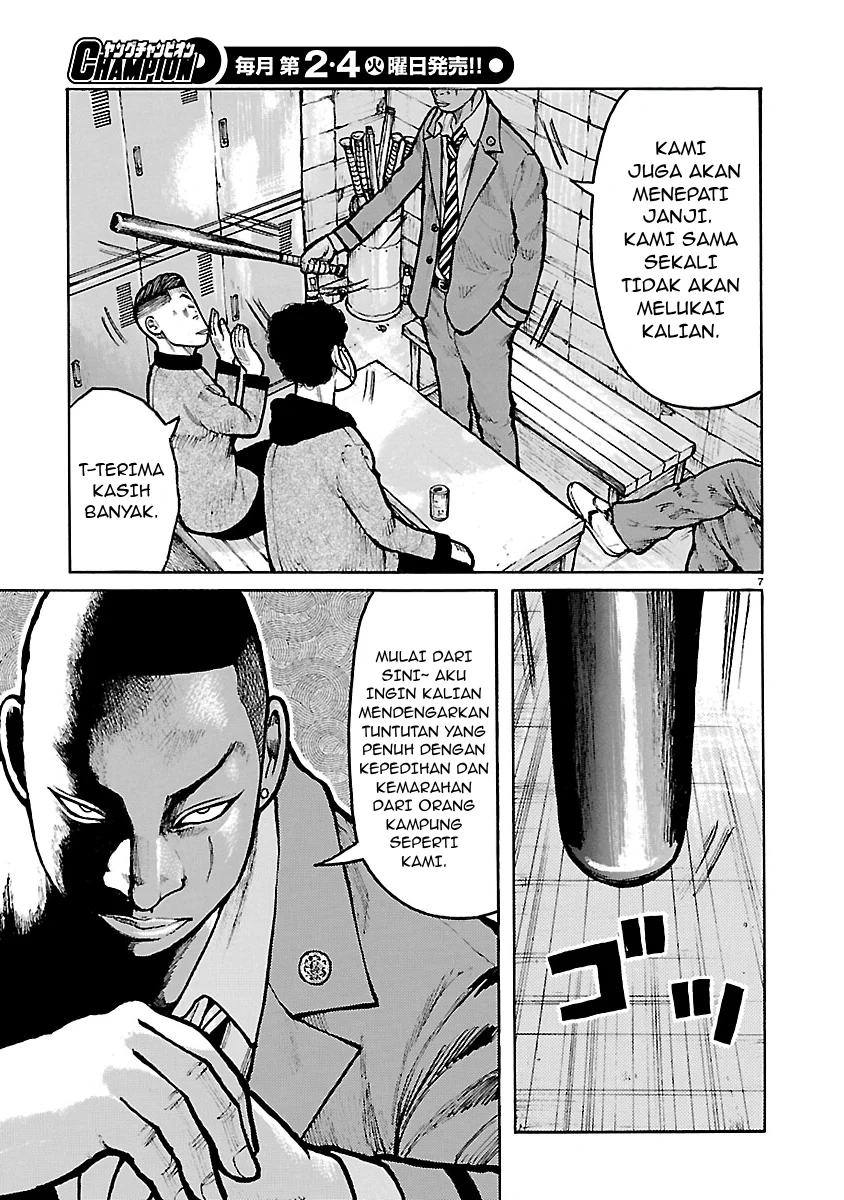 Dustland Chapter 20 Gambar 7