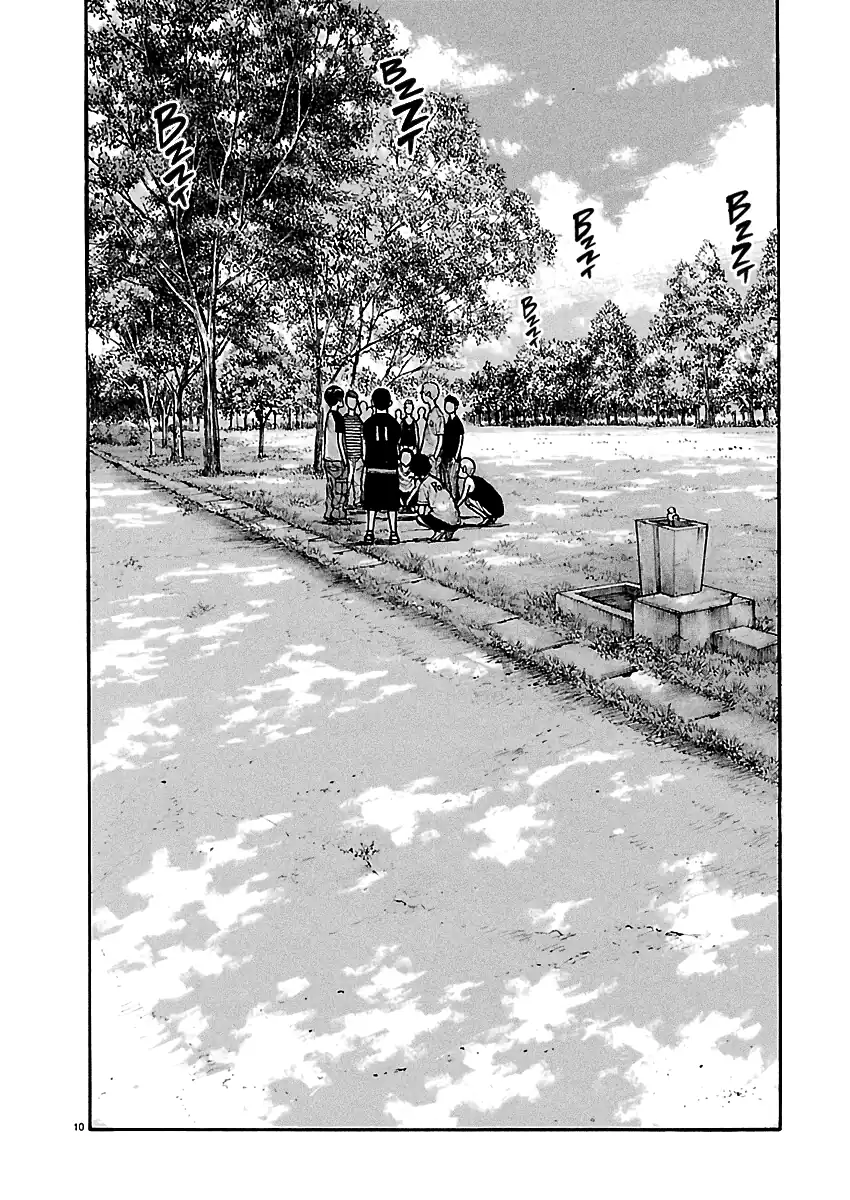 Dustland Chapter 3 Gambar 10