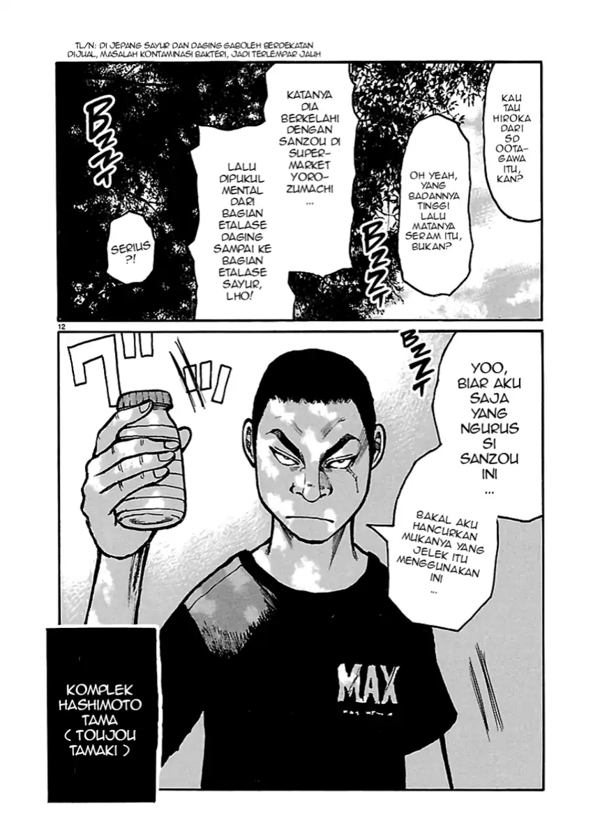 Dustland Chapter 3 Gambar 12