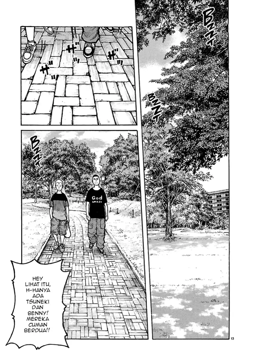 Dustland Chapter 3 Gambar 13