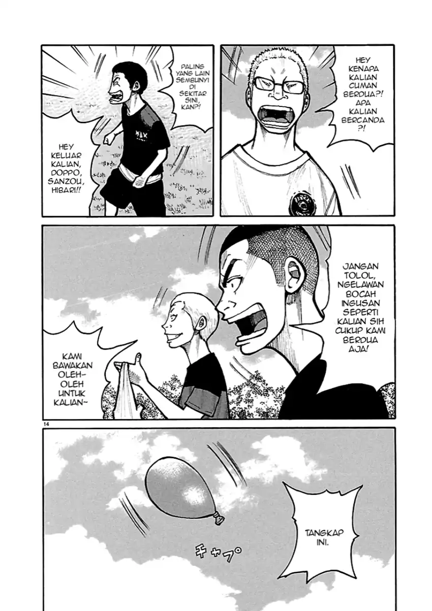 Dustland Chapter 3 Gambar 14