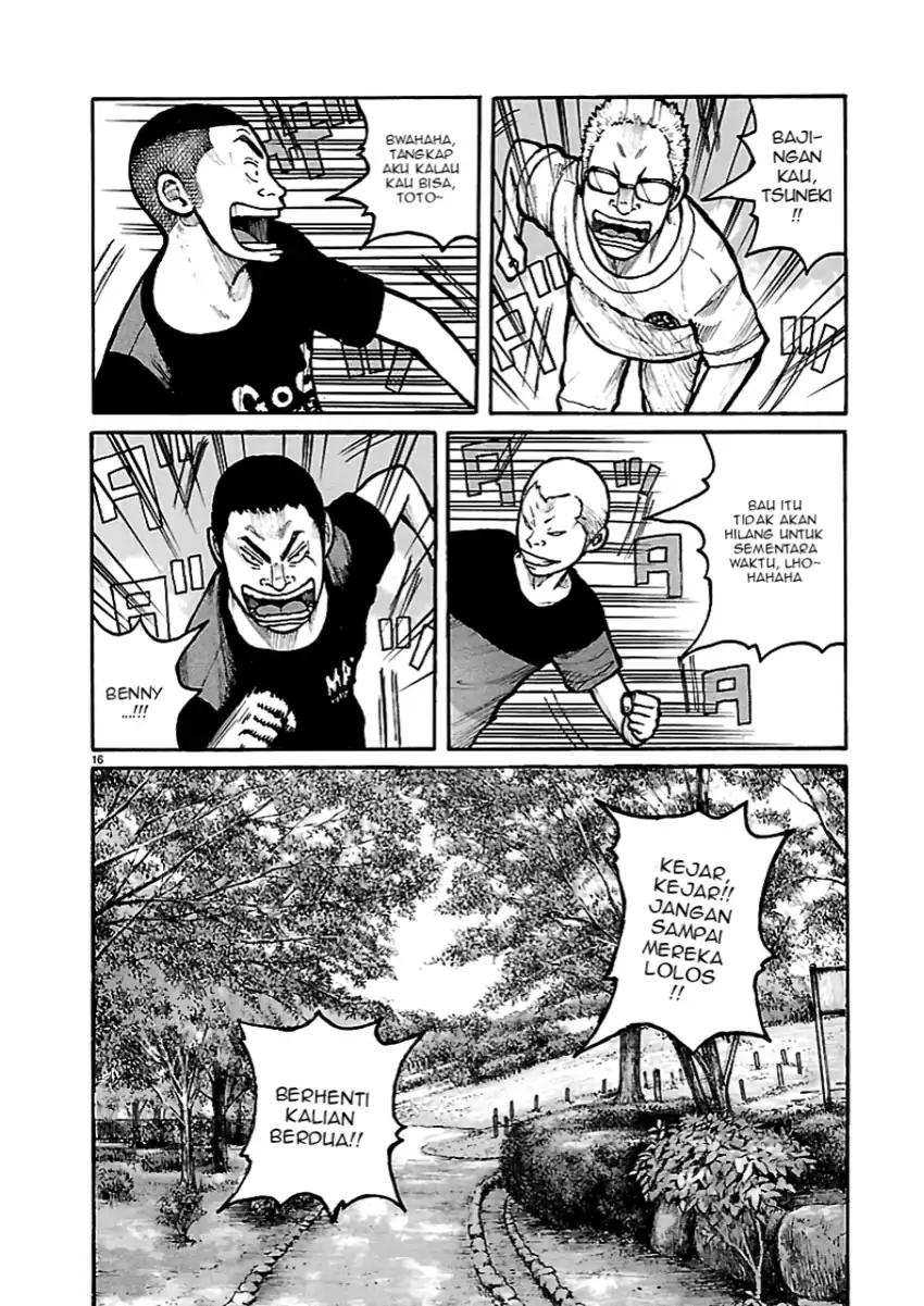 Dustland Chapter 3 Gambar 16