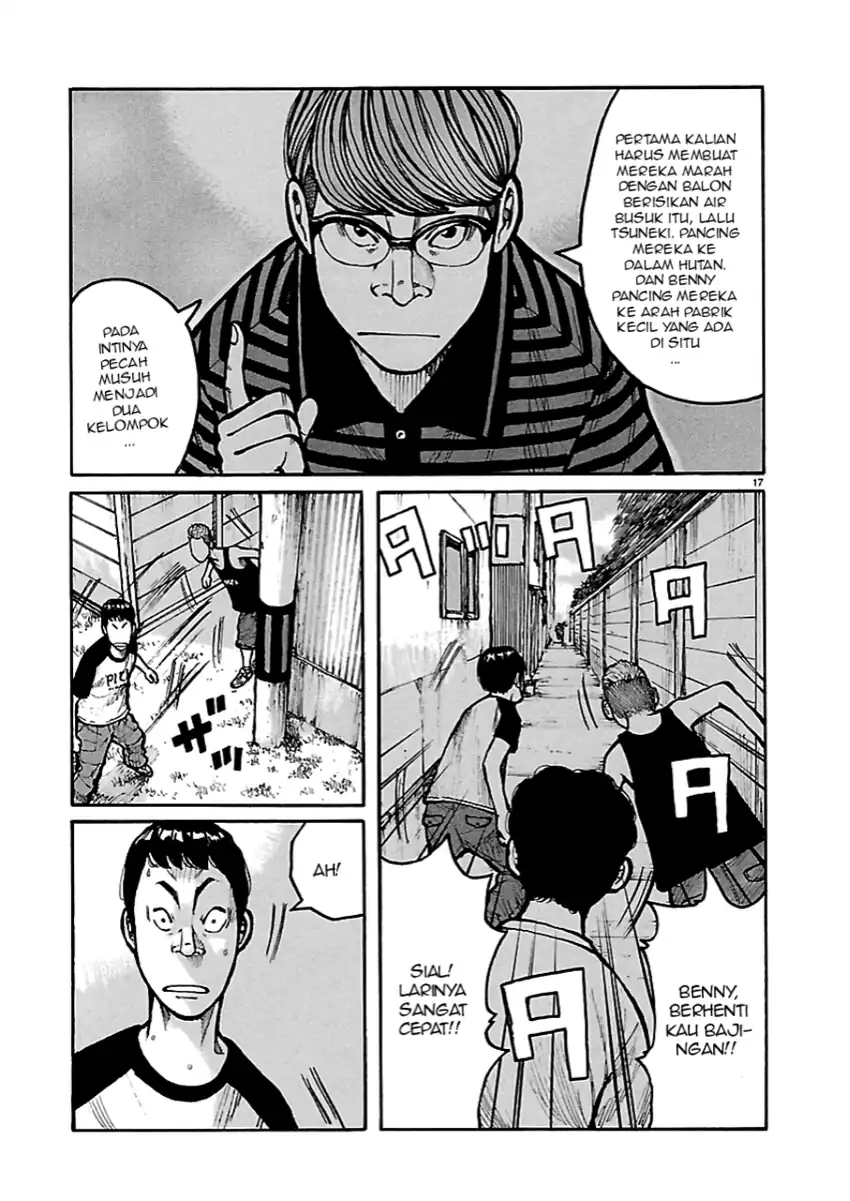 Dustland Chapter 3 Gambar 17