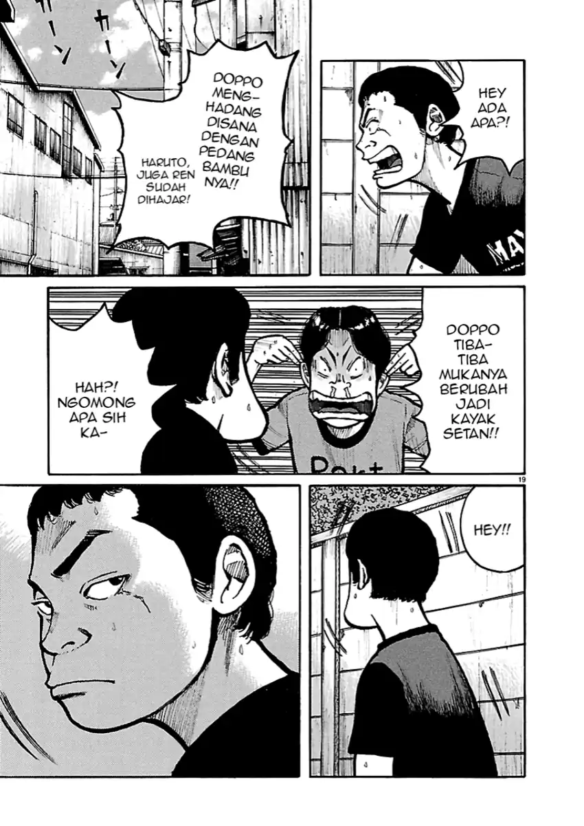 Dustland Chapter 3 Gambar 19