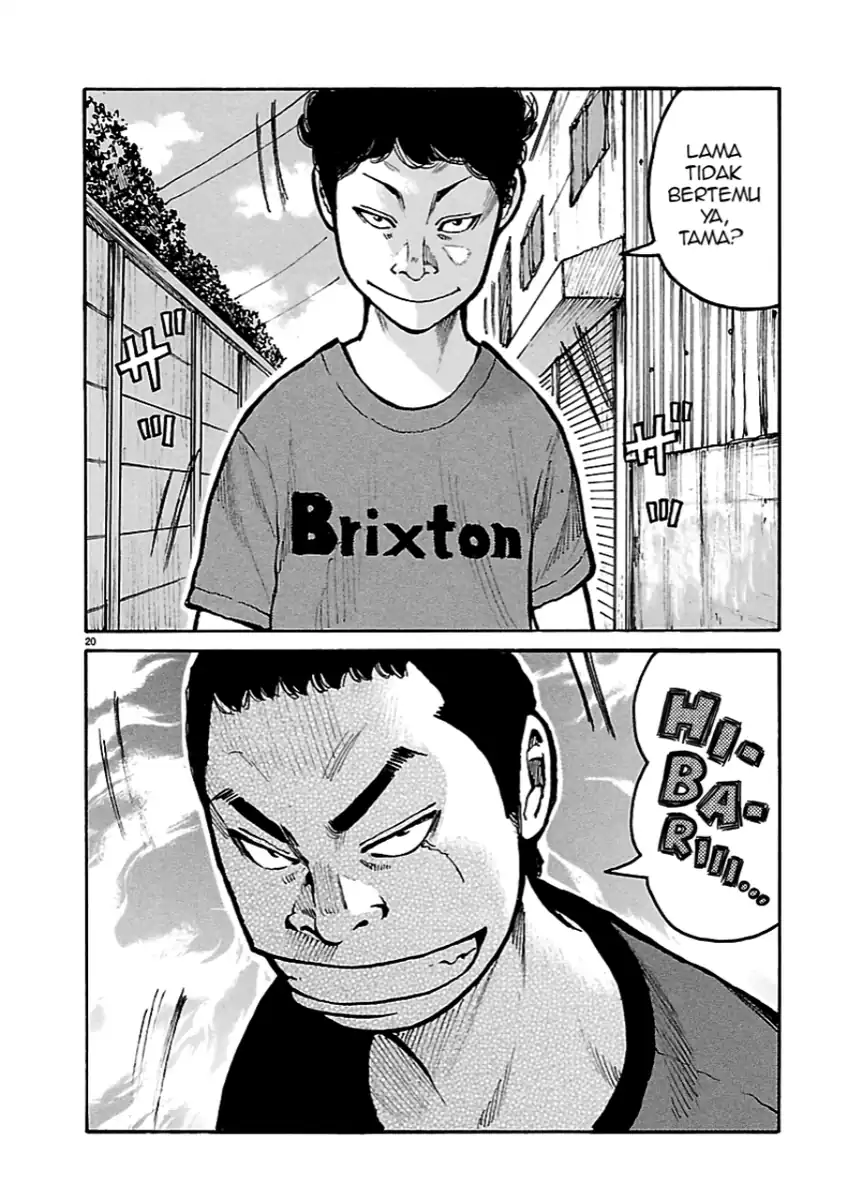 Dustland Chapter 3 Gambar 20