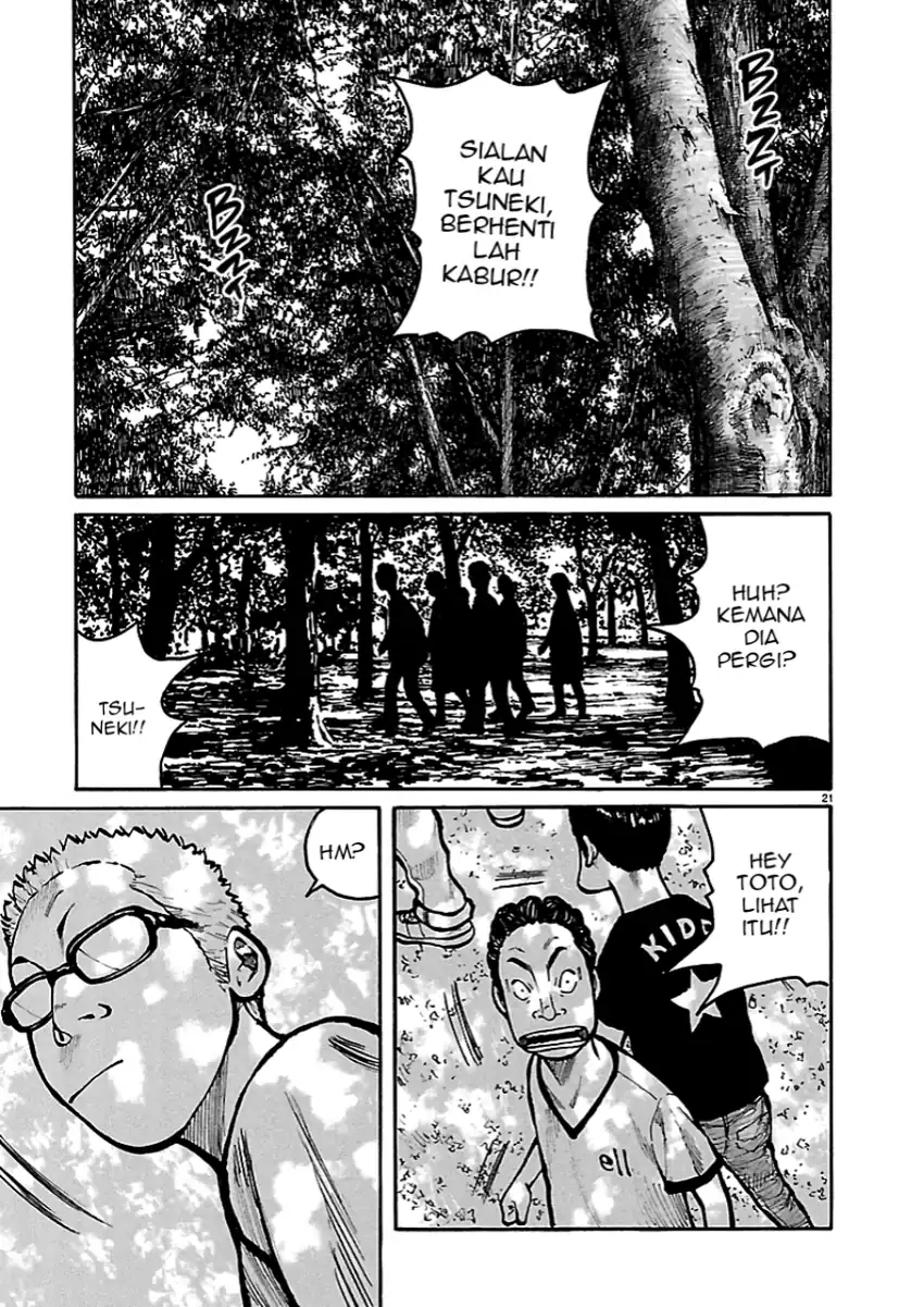 Dustland Chapter 3 Gambar 21