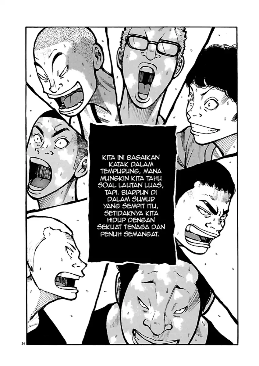 Dustland Chapter 3 Gambar 24