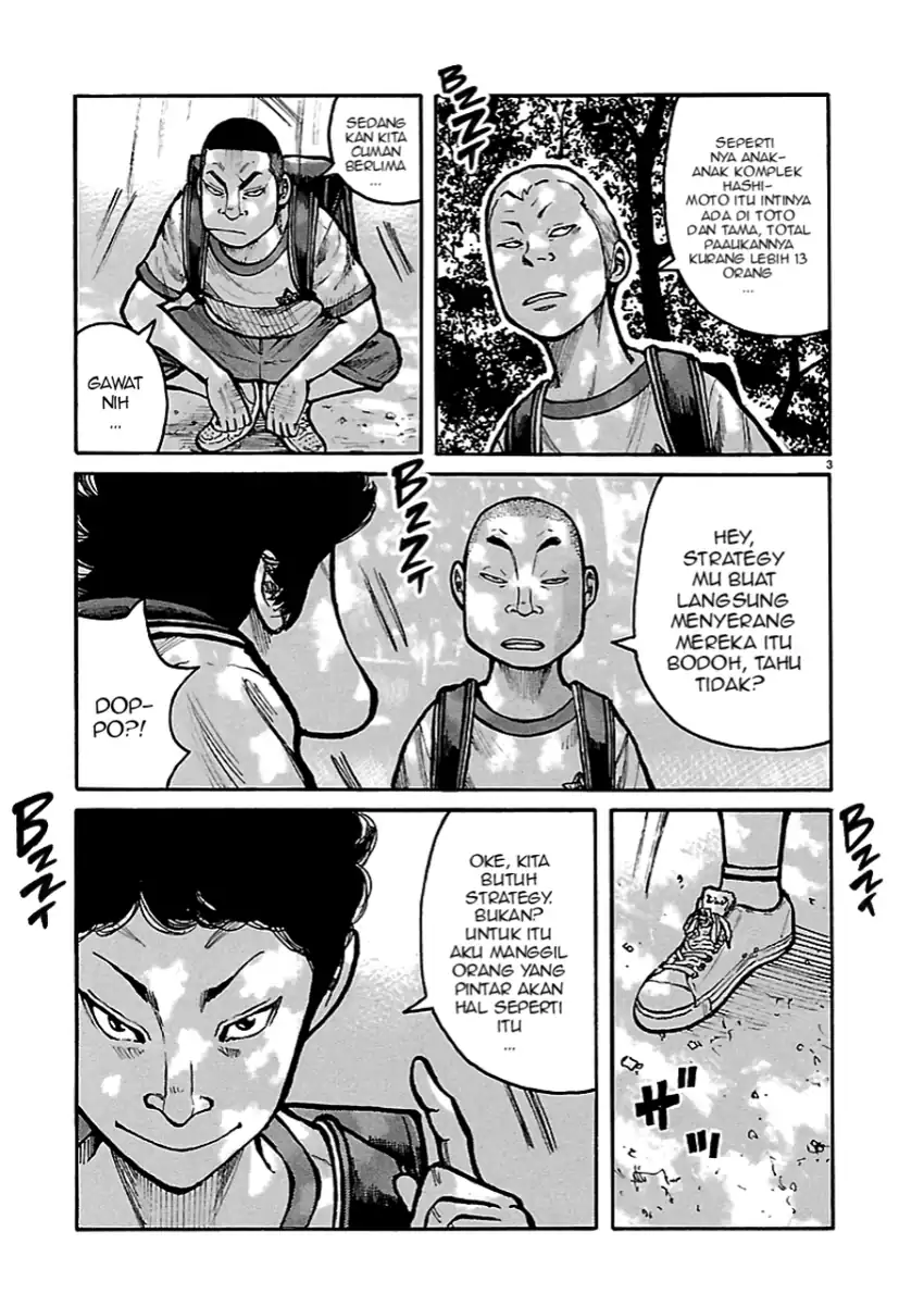 Dustland Chapter 3 Gambar 3